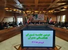 دومین نشست شورای هماهنگی مدیران سازمان جهاد کشاورزی در سال 1402