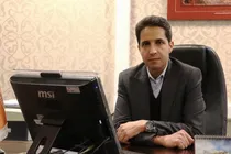 برگزاری آزمون استخدامی شرکت صنایع مس افق کرمان (نماد فافق)