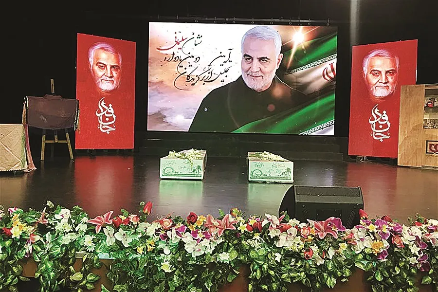 ضیافتی به میزبانی دو ناشناس