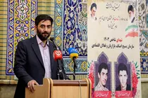 گزارش تصویری | تجمع بزرگ اصناف و بازاریان تهران در حمایت از طرح عفاف و حجاب