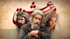مردم‌شناسی یک فیلم پرفروش