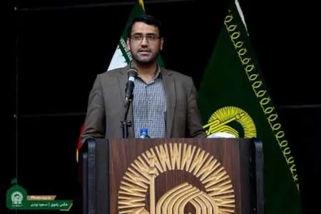برنامه‌های آستان قدس رضوی در ایام اربعین و دهه آخر ماه صفر