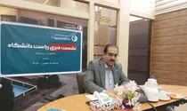 بحران کنونی، فرصت تازه‌ای برای بازآرایی آموزش عالی است