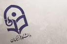 ۵ضعف کلیدی دانشگاه فرهنگیان