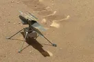 بلندپروازی نبوغ در آسمـان مریـخ