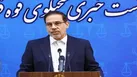 آخرین وضعیت پرونده سقوط بالگرد رئیس جمهور