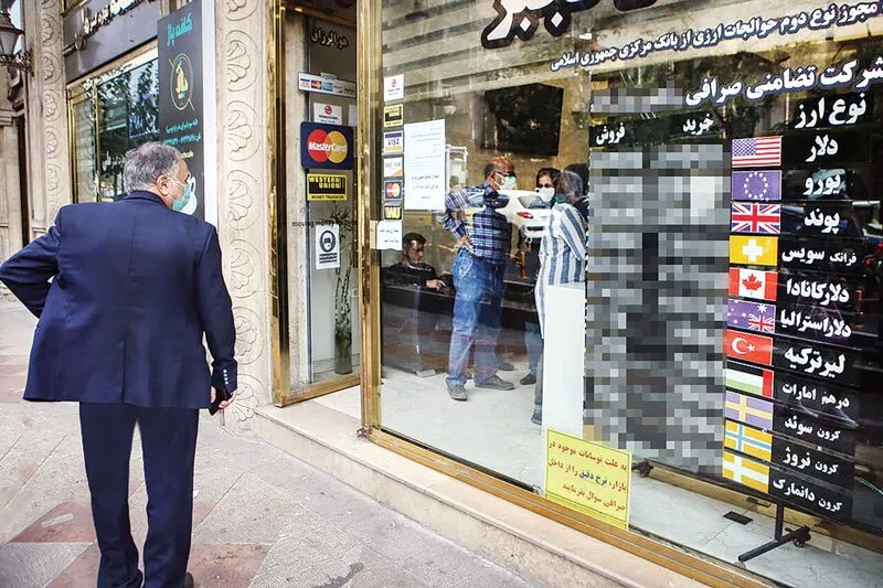 مهار دلار بدون پول‌پاشی