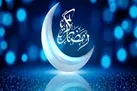 فواید روزه برای سلامتی