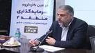 اجرای پنج پروژه بزرگ فاضلاب شهری استان یزد با جذب سرمایه بخش خصوصی