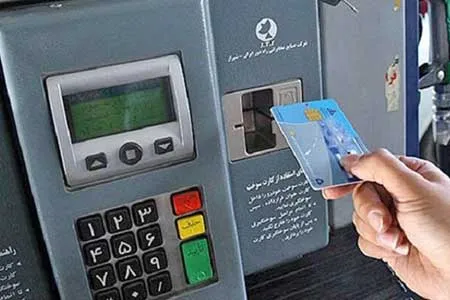 حداکثر زمان انتظار برای صدور کارت سوخت ۳ ماه است