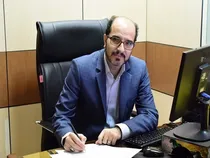 انتصاب