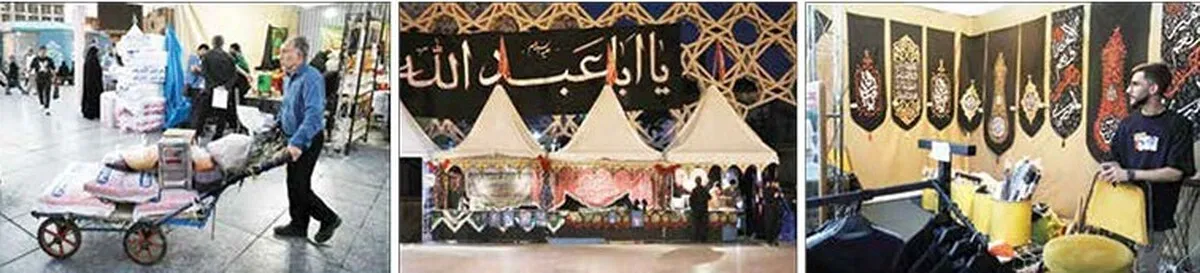 نبض محرم در میدان امام حسین(ع) 