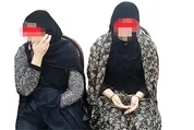 دو زن، یک مقتول و قتلی که هنوز معماست