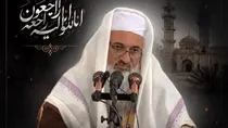 پیام نماینده رهبر انقلاب درپی شهادت امام‌جمعه اهل‌سنت میرجاوه