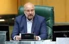 توضیحات قالیباف درباره روند بررسی برنامه‌های وزرای پیشنهادی در کمیسیون‌ها