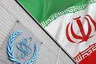 بیانیه سازمان انرژی اتمی در خصوص تفاهمات مشترک با آژانس بین‌المللی انرژی اتمی