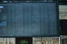 افت شاخص بورس در آخرین روز معاملاتی هفته