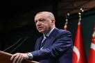 هشتگ «اردوغان استعفا» ترند شد