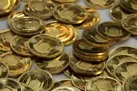 اوراق سکه ۱۵ میلیون و ۸۷۵ هزار تومان قیمت خورد