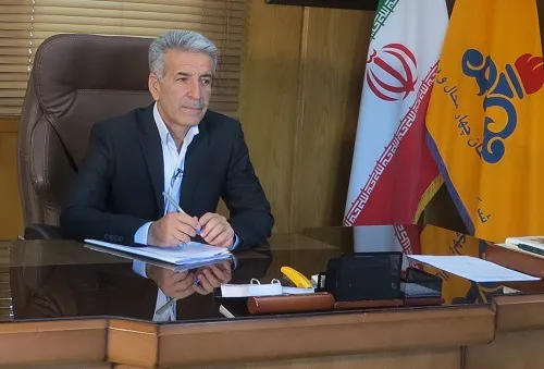 بررسی شعار سال ۱۴۰۰ 