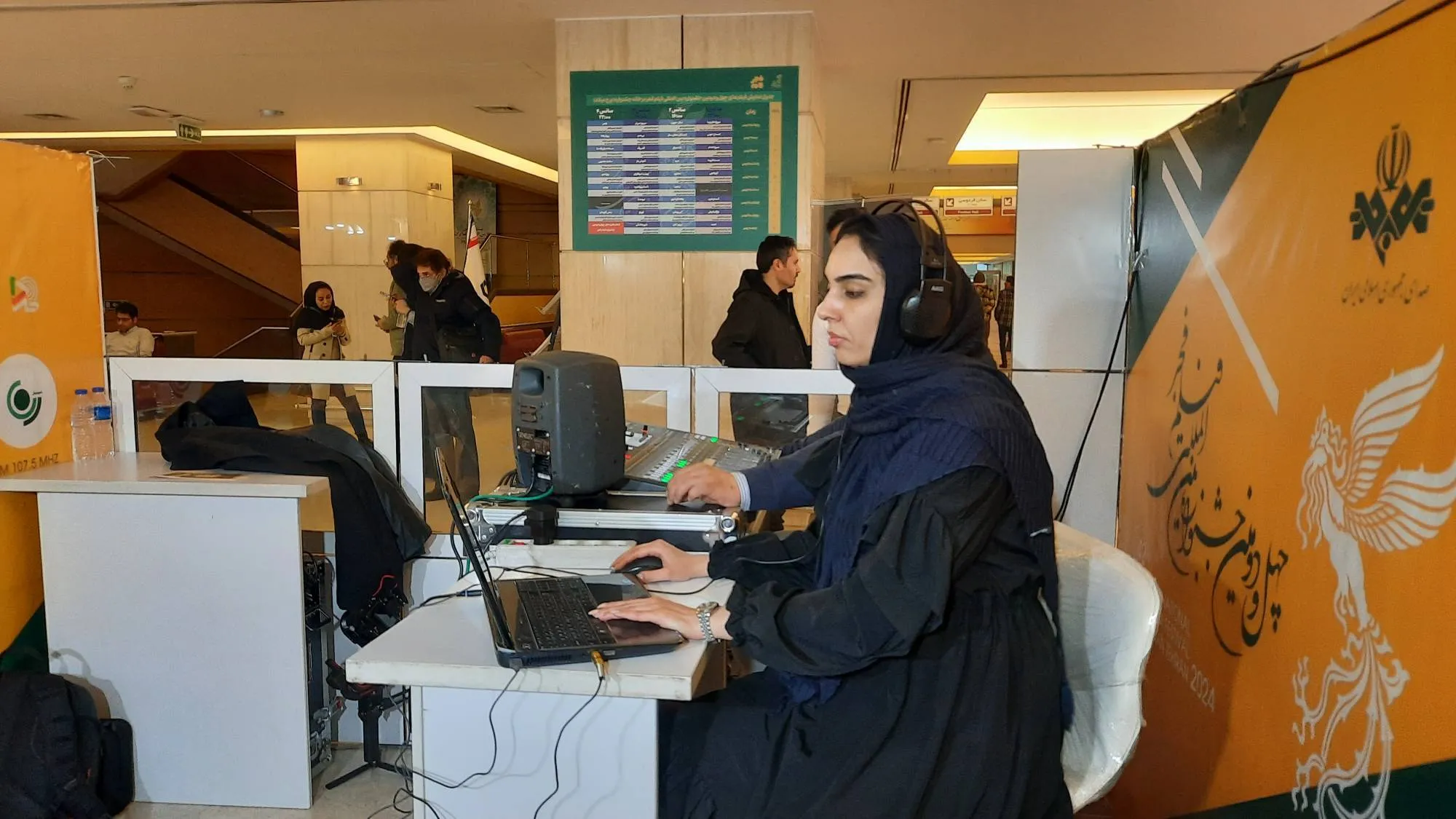 بررسی اقتصاد سینما در رادیو اقتصاد