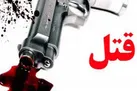 سحرگاه مرگ در گتوند