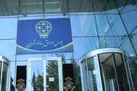بورس در انزوا