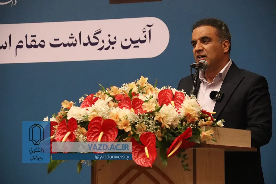 تأکید بر پیوند علم، صنعت و توسعه دانش‌بنیان
