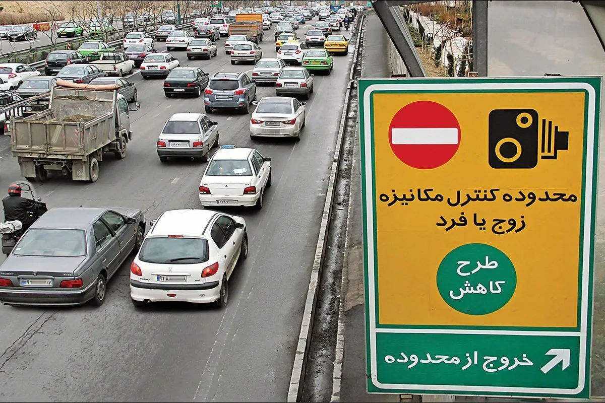 عدم رعایت طرح زوج و فرد در تهران تا ۵۰۰ هزار تومان جریمه دارد