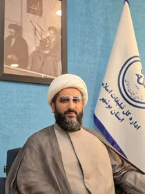 از الگوی تبلیغ پیشرو تا رویداد جامعه‌پرداز در بوشهر