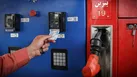 کارت‌ های جایگاه‌ های سوخت افزایش می‌یابد