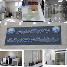 کنترل کیفی آب آشامیدنی استان بوشهر انجام شد