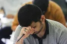 نتایج نهایی کنکور سال ۱۴۰۲ اعلام شد