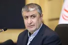 ۲۰ دستاورد سازمان انرژی اتمی در معرض دید مردم قرار می گیرند