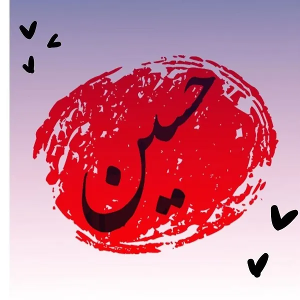 روایت نخستین زن جهانگرد از محرم ایرانی‌ها