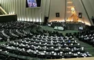 لایحه واردات خودروی کارکرده زیر پنج سال ساخت تصویب شد