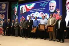 تجلیل از قهرمانان پارالمپیکی استان کرمان