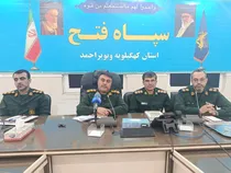 اعزام بزرگ‌ترین کاروان مردمی استان به آیین وداع و تشییع امام شهید