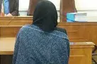 15 ماه زندگی زن جوان در کنار جسد شوهرش