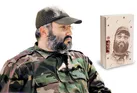 نام من «حاج فلسطين» است