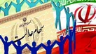 خبری برای جاماندگان سهام عدالت | تکلیف جاماندگان سهام عدالت مشخص می شود؟