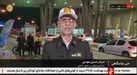 ببینید |  اکثر محورهای مواصلاتی کشور ترافیک پرحجم اما روانی دارند