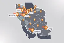 حضور گسترده خودرو۴۵ با ۶۷ شعبه در ۲۴ شهر کشور 