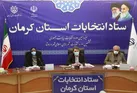 مشکلی در زمینه برگزاری انتخابات نداریم