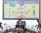 تدارک 360 برنامه علمی و فرهنگی در ایام دهه کرامت توسط آستان قدس رضوی