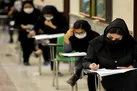 امکان شرکت قبول شدگان ۱۴۰۰ در کنکور کارشناسی ۱۴۰۱ فراهم می‌شود