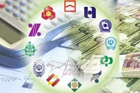 سود بین بانکی به ۱۹.۷ درصد کاهش یافت