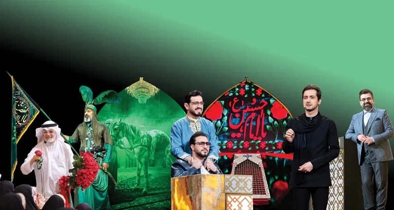 برنامه‌سازی دینی در ابعادجهانی