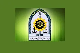 کشف شمش طلای قاچاق با ارزش 10 میلیاردی