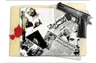 تز اسلام منهای روحانیت و ترور روشنفکرانه